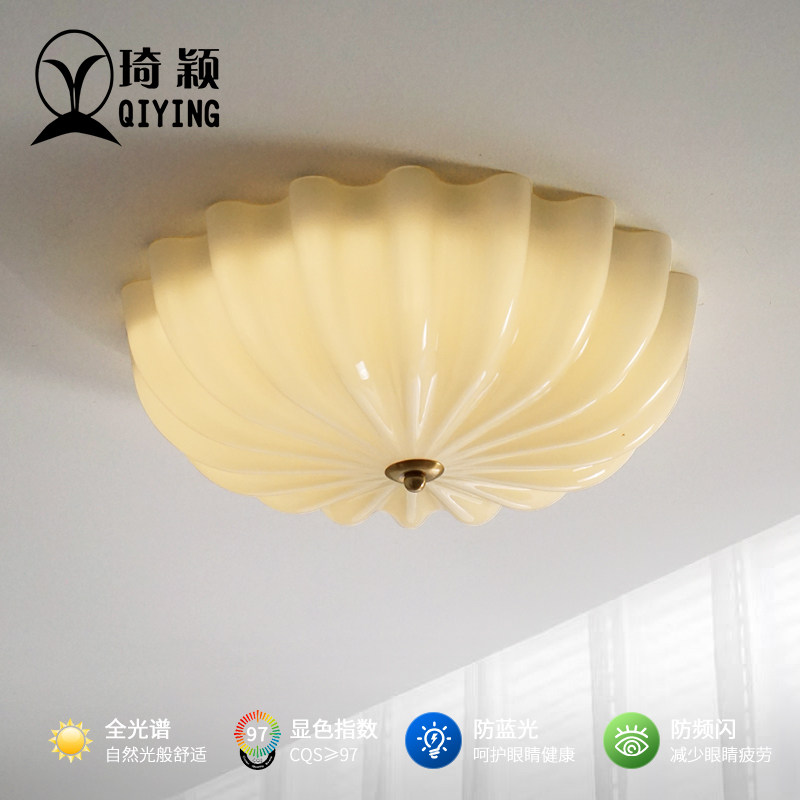 奶油风卧室吸顶灯中古vintage入户阳台衣帽间儿童房法式温馨灯具