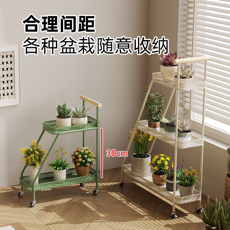 可移动花架客厅阳台置物架落地铁艺多层花盆架家用多肉植物摆放架