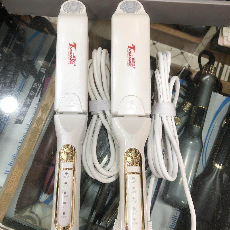 拓美达夹板直直夹板美发工具用品理发师便携随身工具夹板中号小号