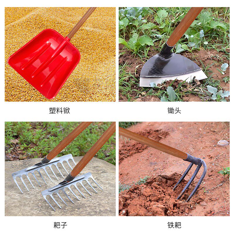 槐木铁锹把圆木棍木柄实木硬木光滑锨把1.2米加长锄头铲把铁锹杆图片