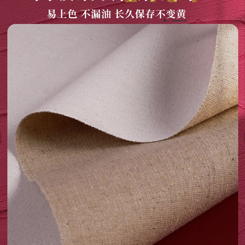 数字油画DIY着色画手绘动画卡通草莓熊手绘减压愈合画油画