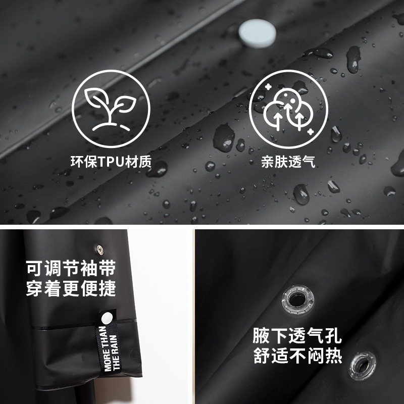 雨衣女电动车长款单人全身防暴雨成人骑行徒步透明时尚雨披外套