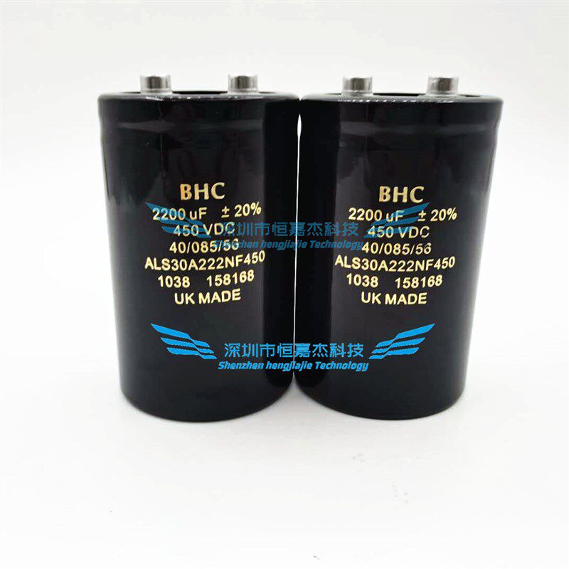 全新电解电容ALS30A222NF450 450V2200UF 450VDC 英国BHC变频器