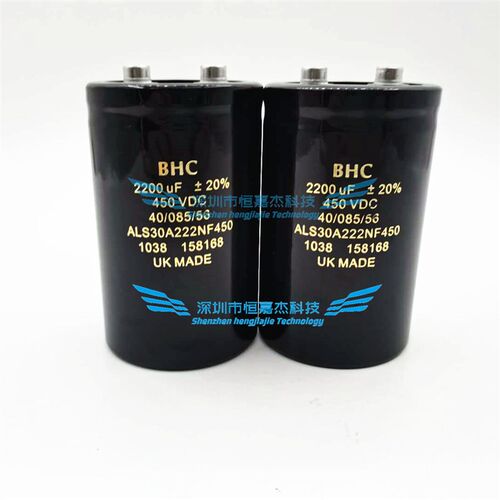 全新电解电容ALS30A222NF450 450V2200UF 450VDC 英国BHC变频器