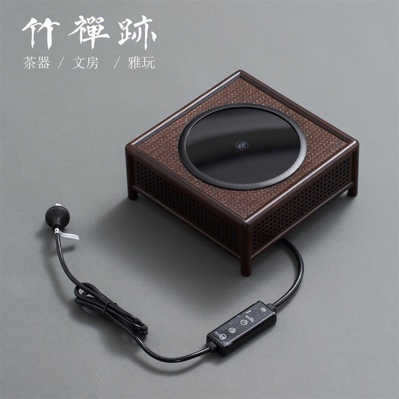 竹禅迹竹制电陶炉 煮茶器玻璃烧水壶围炉煮茶壶电热茶炉超静音