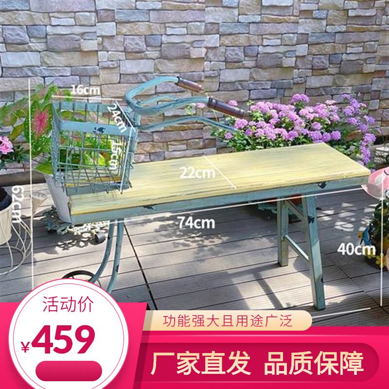 福建铁艺做旧蓝色自行车花架 庭院花园装饰品造景杂货摆件