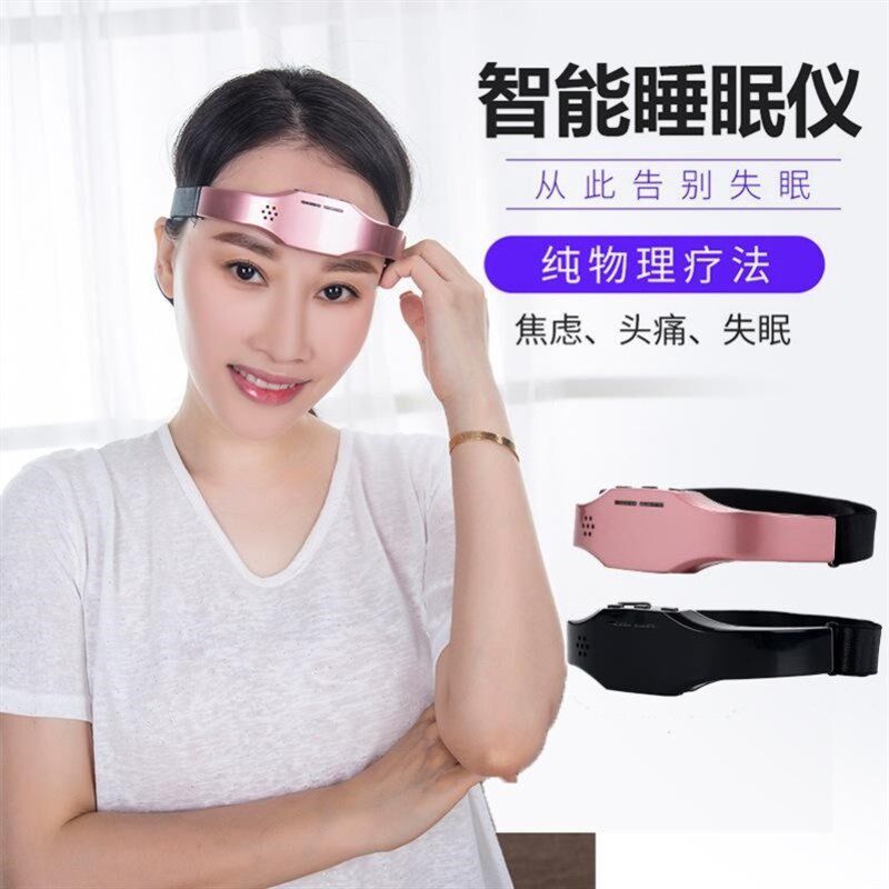 太阳穴按摩器睡不着神器 助眠成人头部按摩缓解头疼揉捏放松脑部
