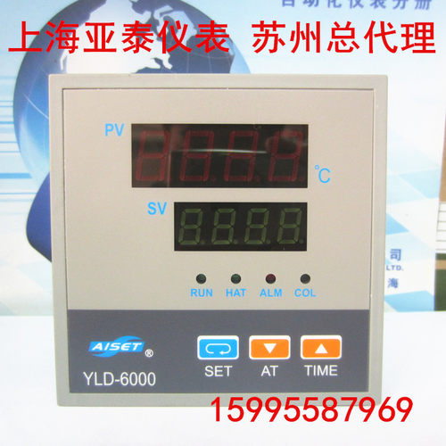 AISET 上海亚泰温控仪表 YLD-6000YLD-6402G