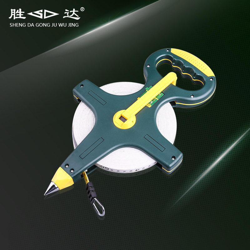 胜达工具架式纤维卷尺手提式钢卷尺 测量尺工程尺广场丈量尺 包邮图片