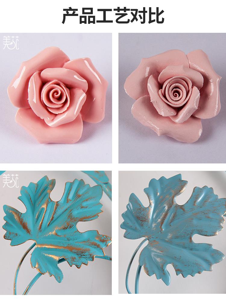 美苑蓝色田园风格吸顶灯玫瑰花铁艺复古房间卧室灯温馨浪漫花草灯