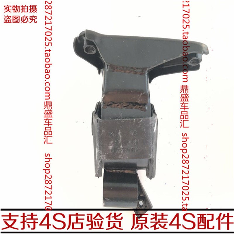 适用伊兰特起亚赛拉图前后左右发动机胶垫机脚垫变速箱胶垫支架垫