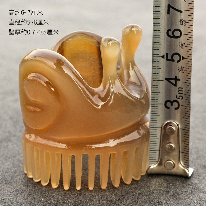 天然牛角梳子洗头按摩梳养发养头皮梳手工护理清洁头皮洗漱梳