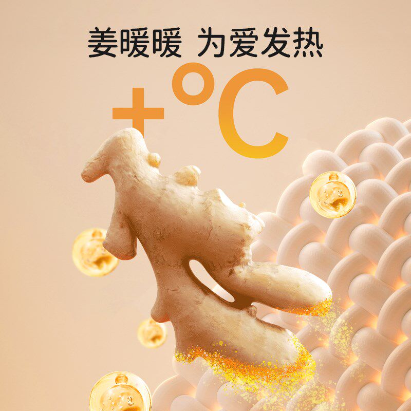 欧孕婴儿睡袋秋冬宝宝背心睡袋恒温保暖儿童暖姜无袖防踢被子神器