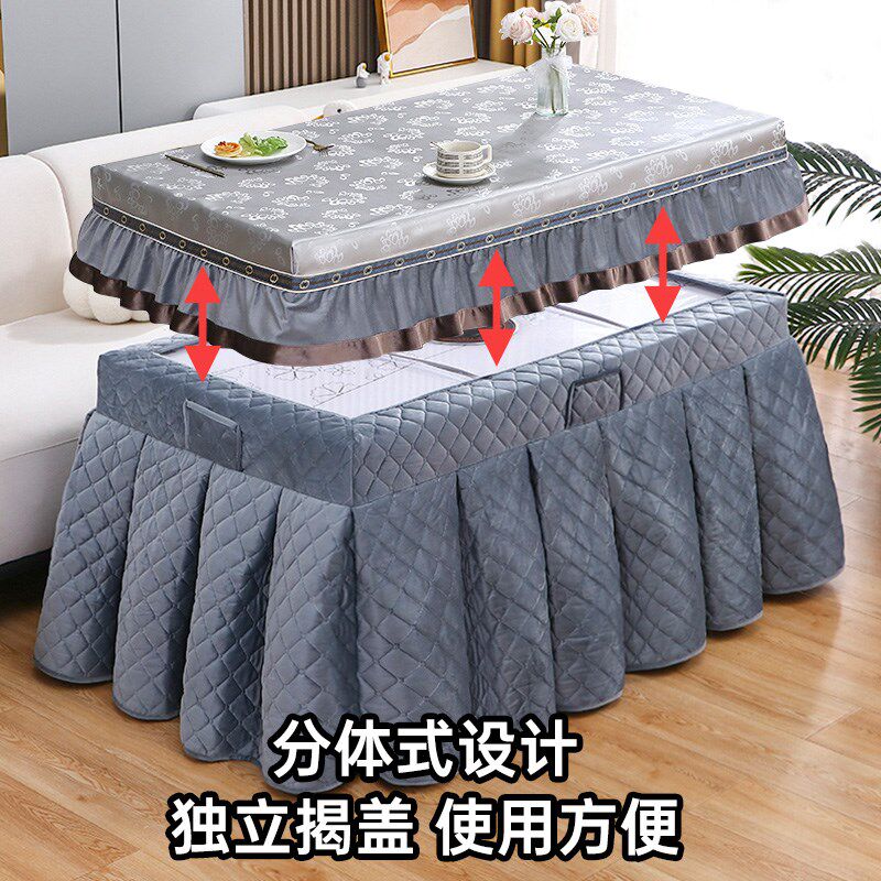新款长方形电炉罩套烤火桌子套冬季加厚烤火炉取暖防尘罩防水桌布