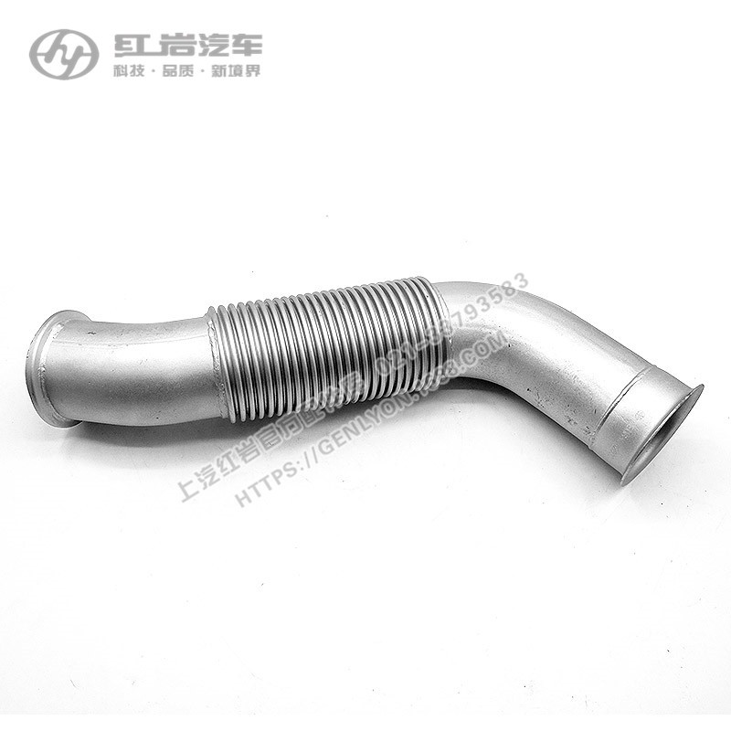 红岩杰狮C500绕性软管C11发动机伸缩排气补偿器总成 1200-728586