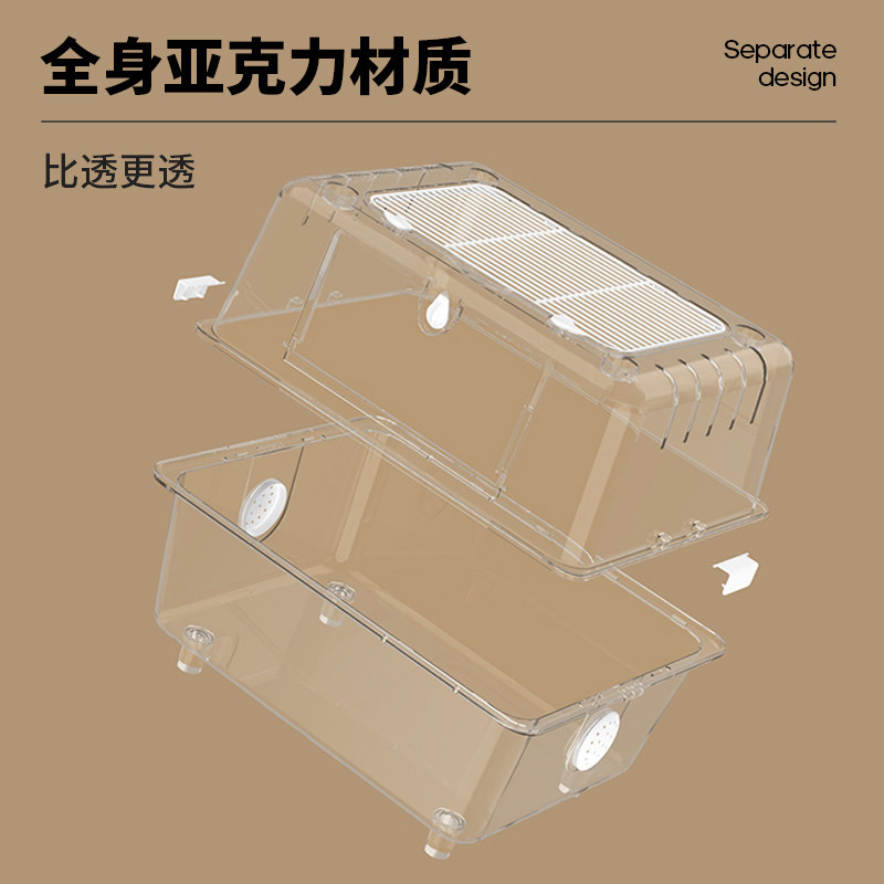 仓鼠笼子专用金丝熊亚克力透明超大别墅豪华用品套装齐全饲养箱房