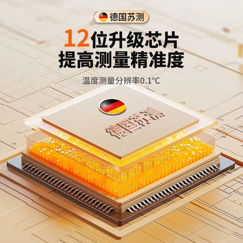 温湿度计室内温度计家用精准壁挂式高精度温度显示器家庭用报警器