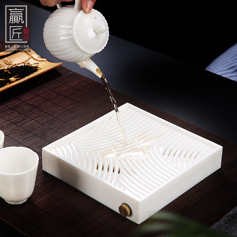 赢匠德化白瓷功夫茶具干泡台简约陶瓷日式储水双用壶承家用茶托盘