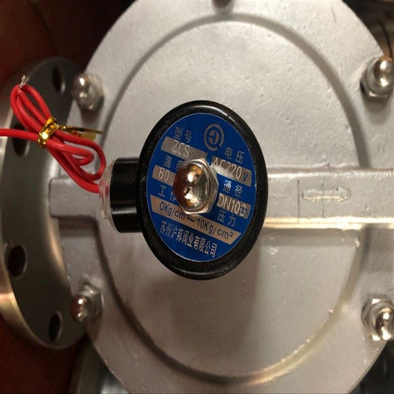 304不锈钢法兰电磁阀 常闭式水用法兰电磁阀220V DN50 65 80 100