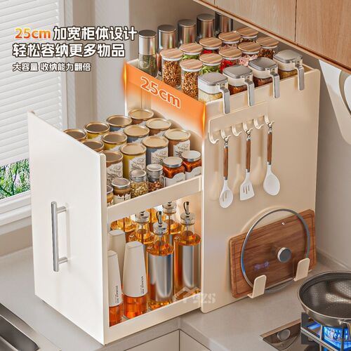 厨房调味料收纳柜调料品加宽置物架台面多层抽拉式多功能调料架子