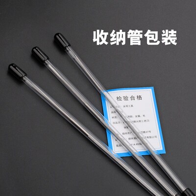 天艺专业技师采耳工具不锈钢防滑柄精细小耳勺耳钩耳铲耳扒耵聍勾