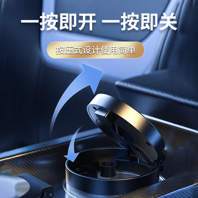 22款大众揽境烟灰缸车用改装饰车载21款专用汽车用品铝合金LED灯