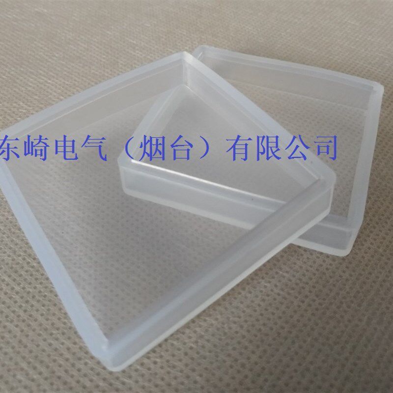 电子硅温控器仪表透明防水软式水密封盖防水罩防胶盖48*48mmTE4