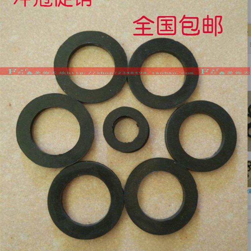 圈邮胶晴橡胶密封圈胶垫平垫片打压泵垫圈氧气泵丁包螺杆垫片耐油