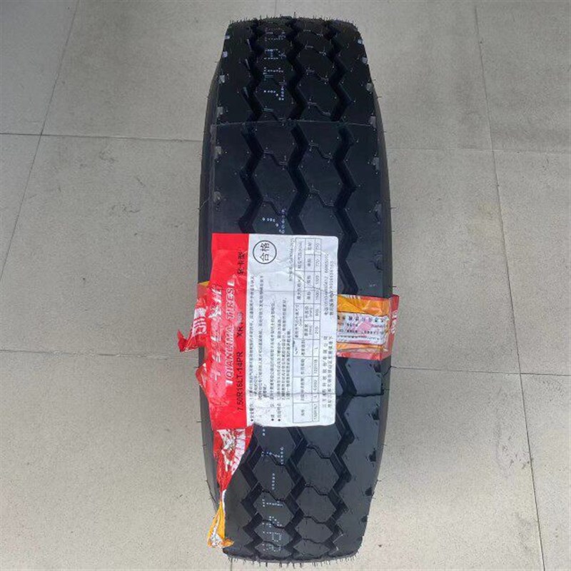 三包千里马650R16 700卡客车轮胎