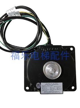 永磁同步电动机1404AST配01T2MT4P太平威特门机电机马达电梯-件