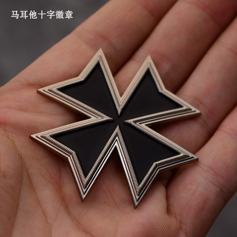 马耳他黑大骑士团十字勋章意德铁志煎蛋奖章条顿徽章