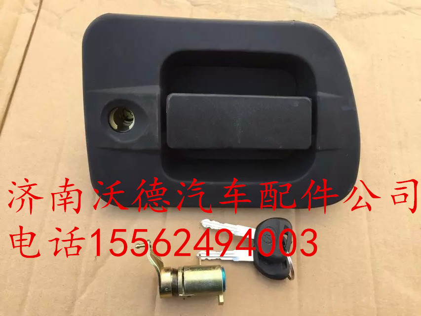 适配红岩重卡M500红岩杰狮C100新金刚车门外拉手车门把手锁芯开关图片