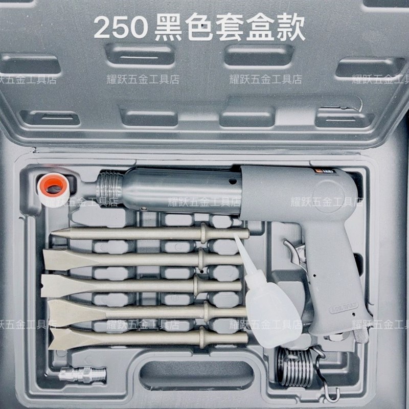 德国进口气动气铲强力冲击式风铲除锈机气锤气锹工具150190气动工