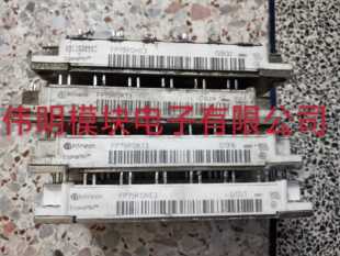 FP75R12KT3 FP75R12KE3 FP75R12KT4-B15 原装拆机原字正品质量保