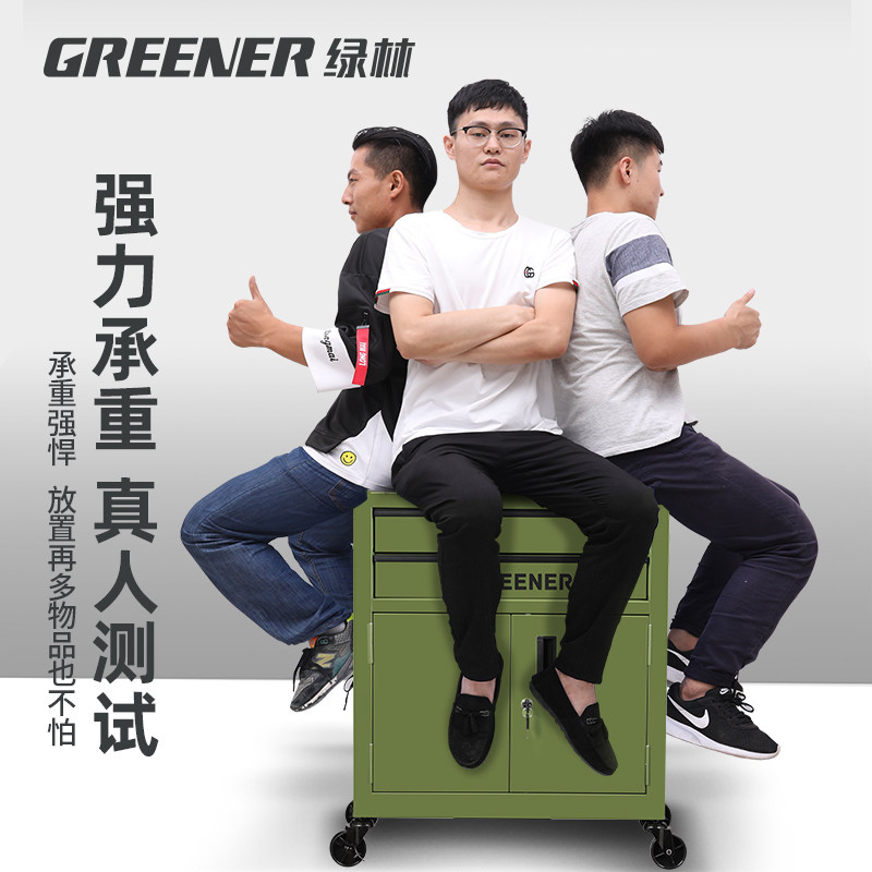 绿林家用工具车收纳置物架子小推车手推工具柜移动工作台汽修车间