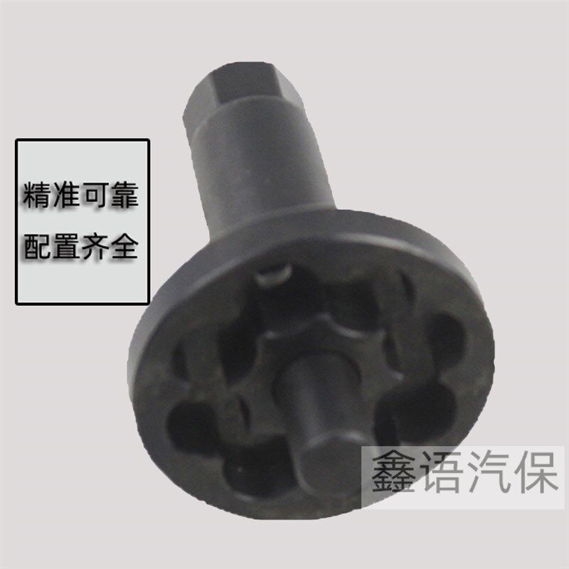 T40272奥迪4.0发动机正时工具旋转工具宾利正时工具