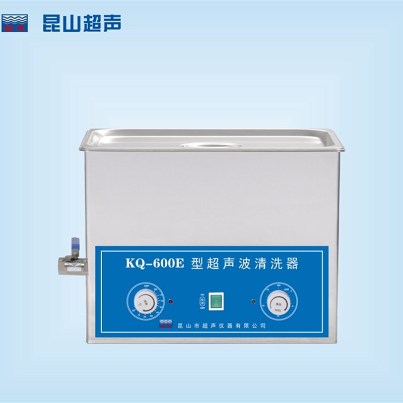 昆山舒美KQ-600E型超声波清洗机/22.5L/40KHZ/室温-80/超声600W