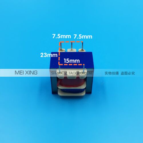 EI28 插针变压器 8*14 220V转12V 1W 印制板变压器 电源变压器