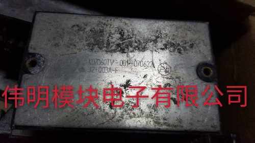 J2-Q03A-F J2-Q04A-F J2-Q03A-D J2-Q02A-F J2S-Q01A-F原拆机原字