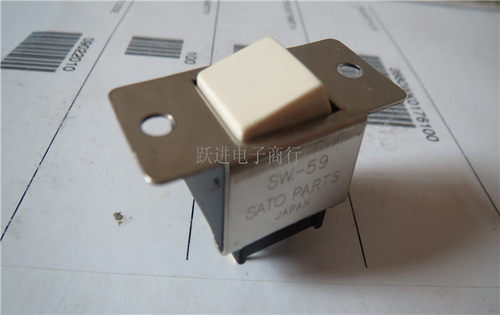 进口日本SATO SW-59船型开关 6A125VAC 4脚2档带固定支架翘板开关