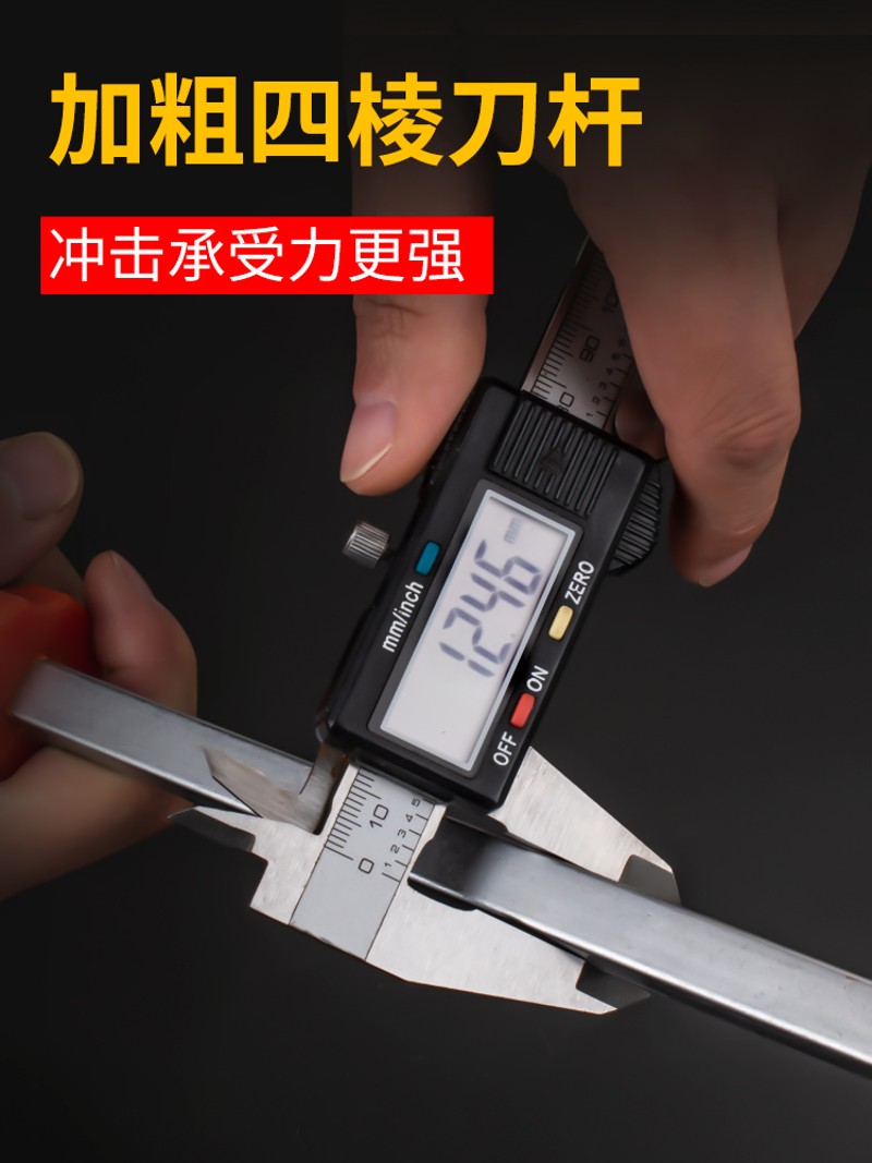 德国进口超长螺丝刀长杆加长特大号一字防身改锥一米穿心加粗超大