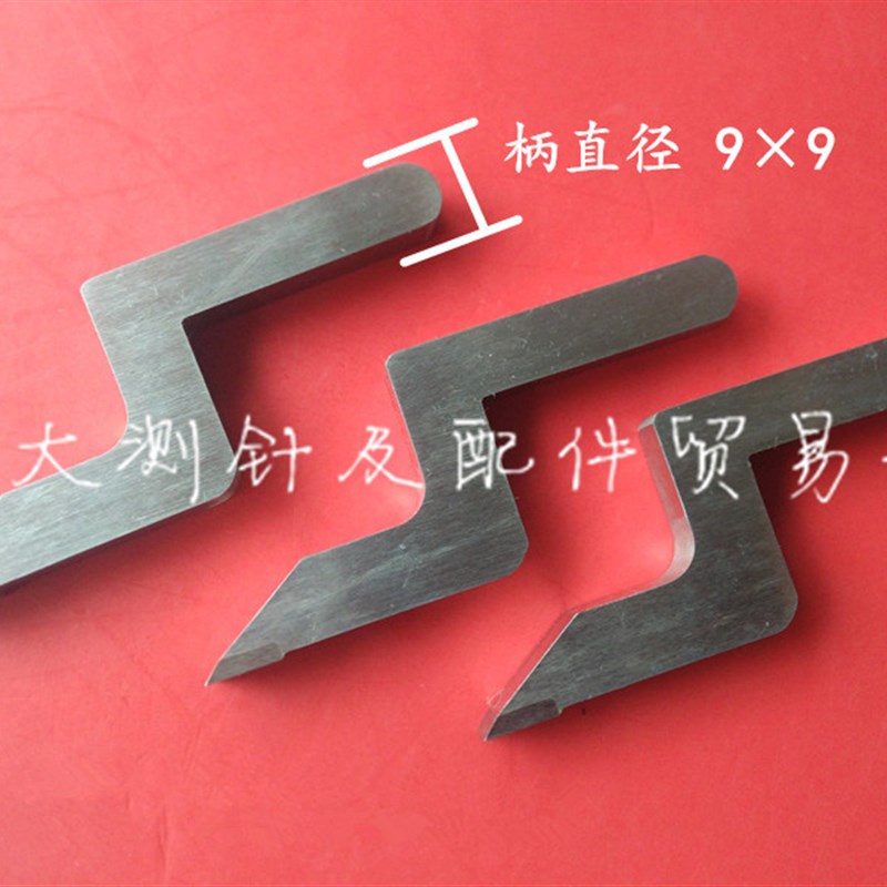 国产代用三丰07GZA000硬质合金划线器高度尺高度规画线头柄 99