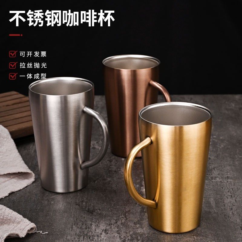 (赠品)304不锈钢双层马克杯韩式咖啡杯350ml