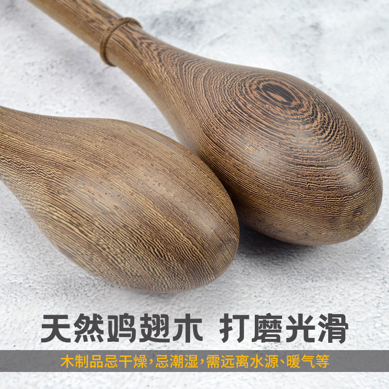 新款超大号经络拍敲打锤鸡翅木经络拍打板按摩器按摩肩颈背拍打棒