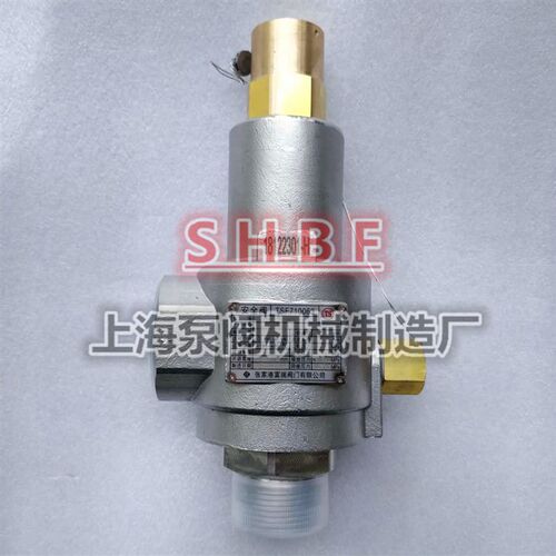 LNG储槽槽车低温安全阀DA22Y-40P DA22F-40P液氮液氧不锈钢安全阀