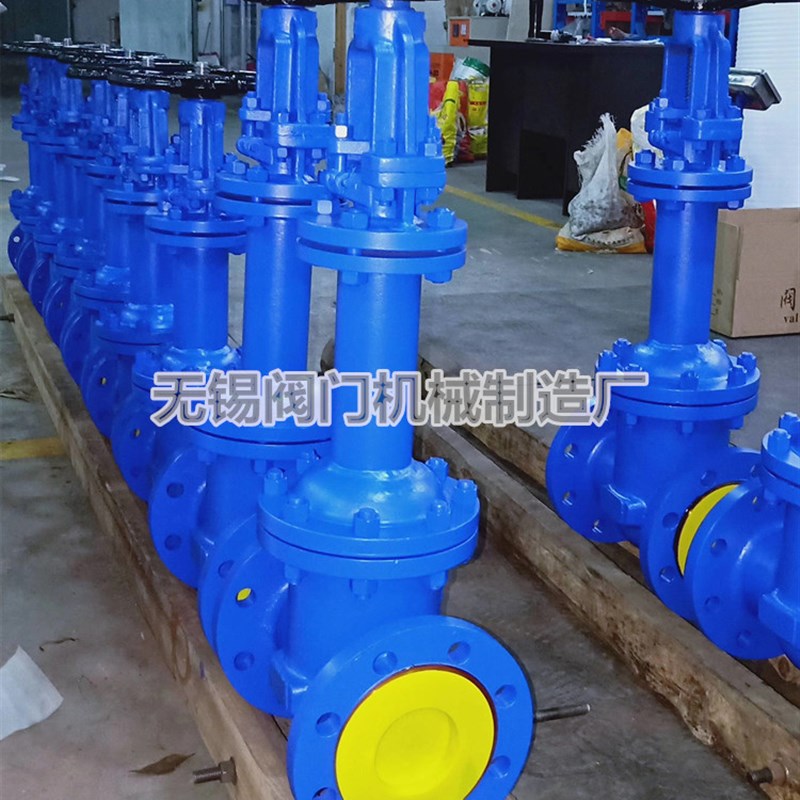 波纹管闸阀WZ41H-16C/25C导热油蒸汽铸钢波纹管闸阀DN50 65 80