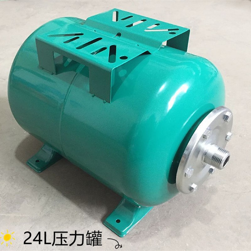 韩锦水泵压力储气罐1.1KW-2.2KW全自动自吸增压泵通用24L50L配件