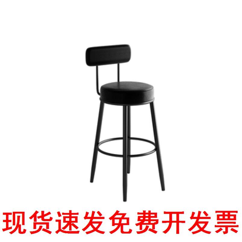 咖啡厅凳子加高欧式实木铁艺吧台椅吧台凳不锈钢高脚椅现代简约