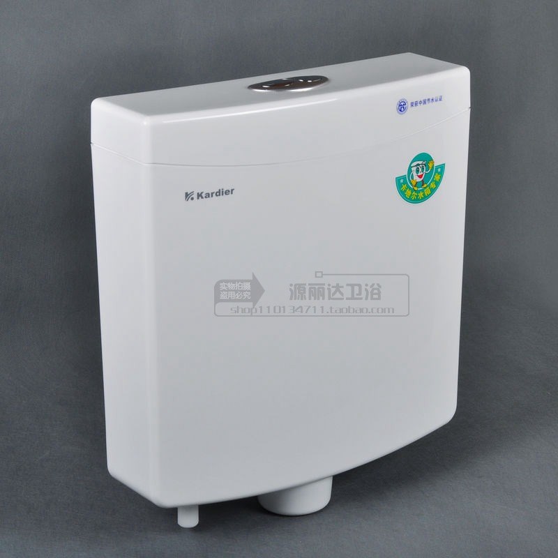 卡地尔塑钢蹲便器冲水箱003D节水静音塑料卫浴水箱
