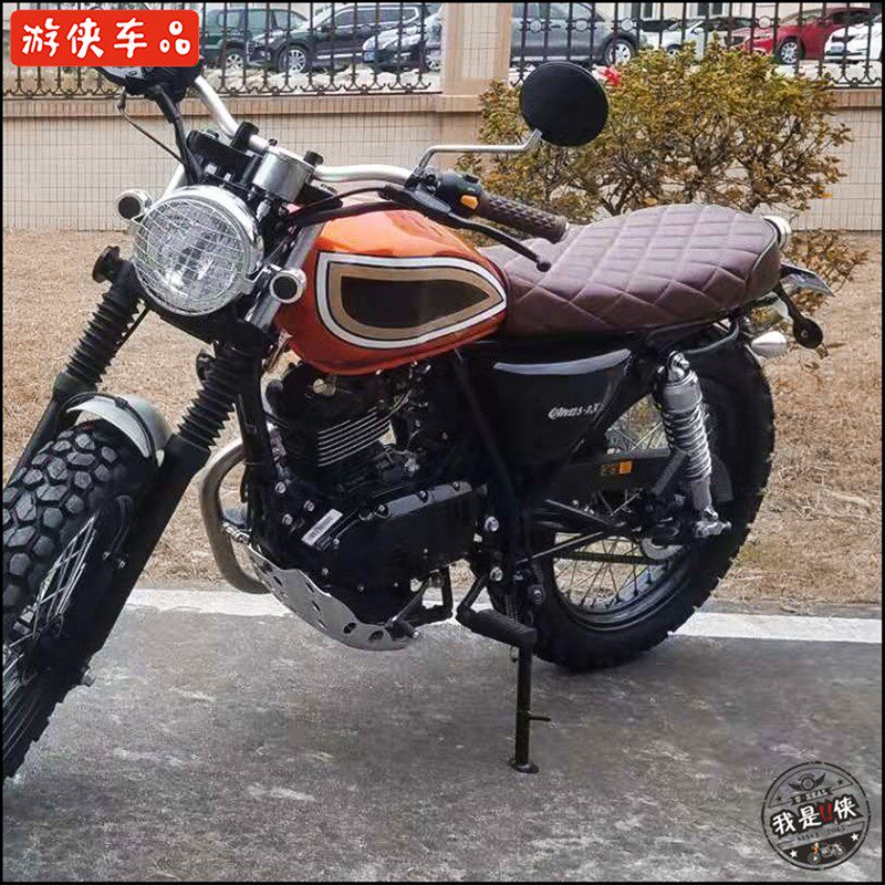 GN游侠大脚怪阿瑞斯复古摩托改装330.370mm后减震避震器偏硬银色